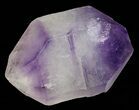 Amethyst Crystal on Matrix - Morocco #57037-1